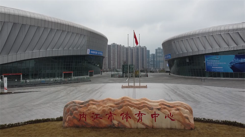 对手反扑, 内江队迅速, 阶段赛事的 对手反扑, 内江队迅速, 阶段赛事的