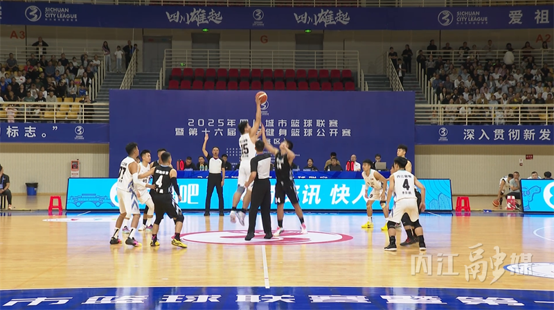 com, 全力 com, 全力