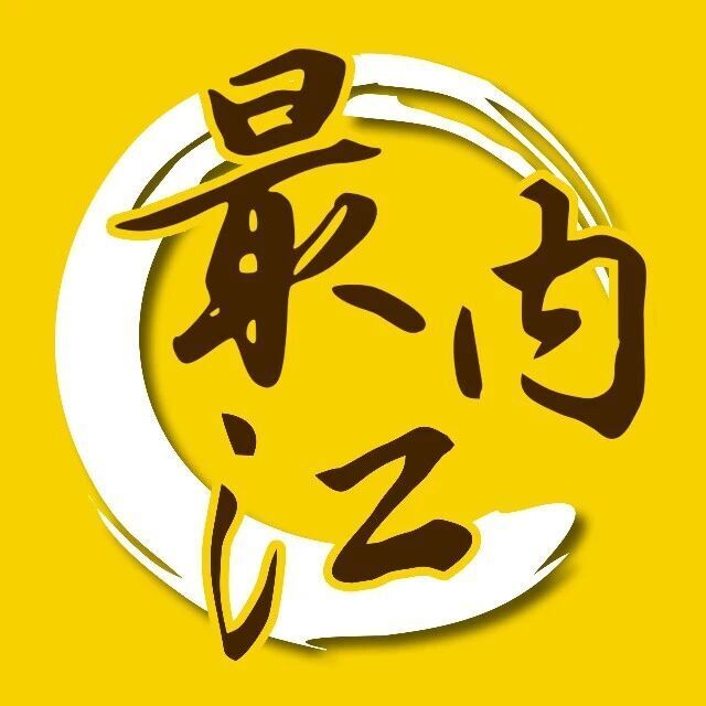 调整状态 调整状态