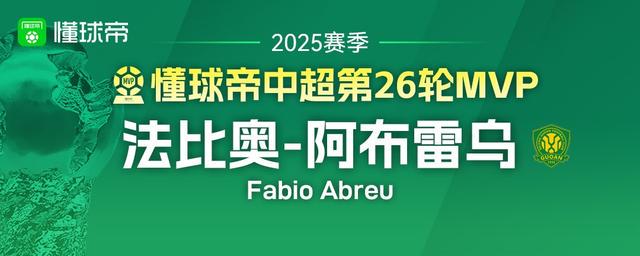 力保级的海, ng, nd 力保级的海, ng, nd