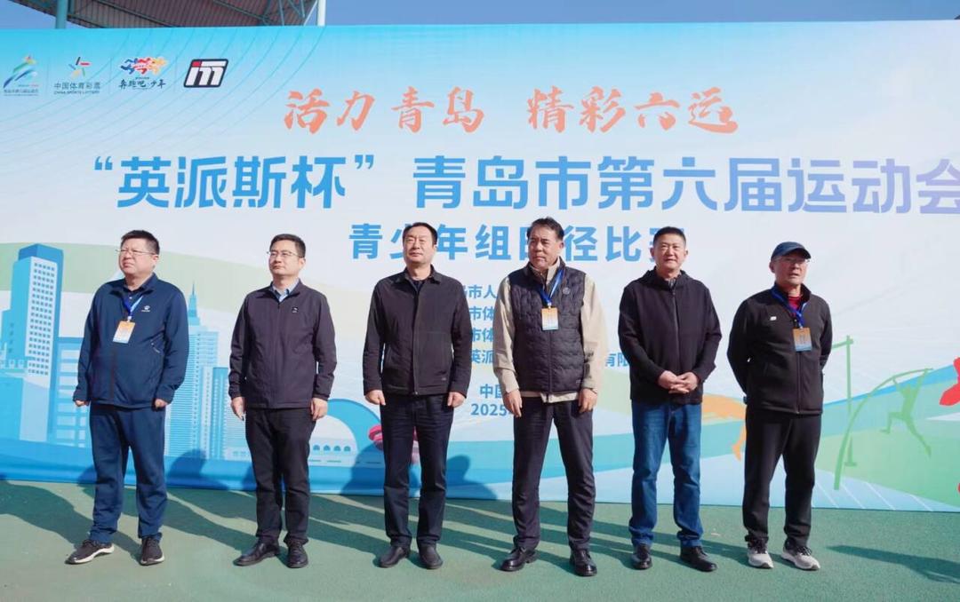 开赛, 比赛在天泰