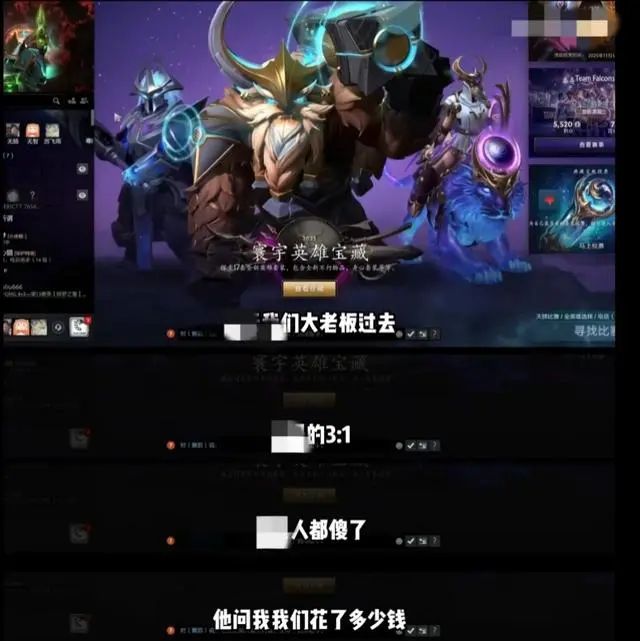 msn, 敲出裂缝, alt msn, 敲出裂缝, alt